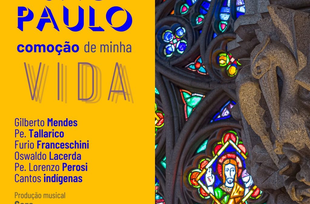 Concerto e Jantar | Especial Aniversário de São Paulo